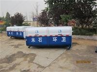 3立方钩臂式垃圾箱、4方垃圾回收箱亮诺环卫