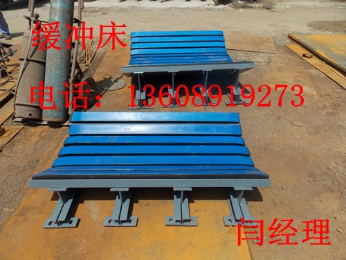 缓冲床的使用特点