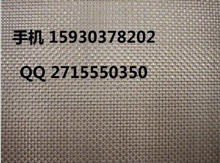 不锈钢过滤网 不锈钢筛网 不锈钢网片