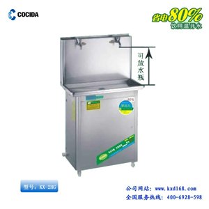 公共饮水设备,成都公共饮水设备,学校用的饮水台