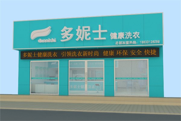 东营一套普通的石油干洗机烘干机要多少钱
