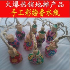 厂家直销 软陶香水瓶 彩绘精油瓶 汽车香水挂件 批发 
