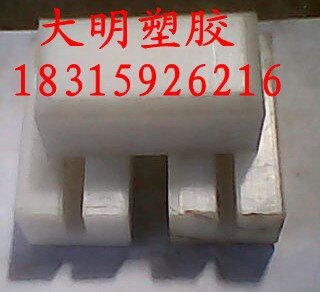 2013厂家直销聚乙烯pc微晶铸石板