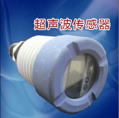 北京超声波物位传感器，北京超声波物位变送器