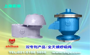 自动清洗过滤器的工作原理和未来发展