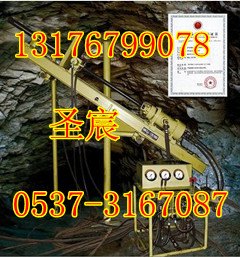 ZYJ-400型架柱式回转钻机用途