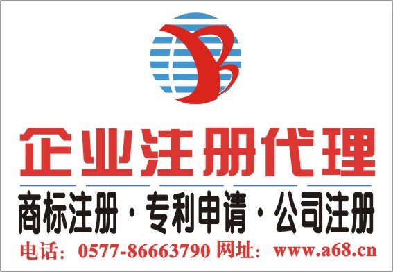 ISO9001质量管理体系认证咨询|ISO14001|ISO18001