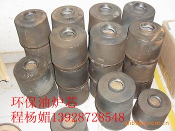 醇基灶具炉子，燃料油炉头，分体醇基炉心 