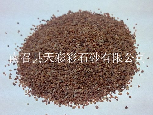 寻豫红彩石粉,就选南召天彩彩石砂