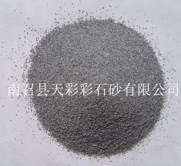 灰玉七彩砂,优质七彩砂,天然七彩砂