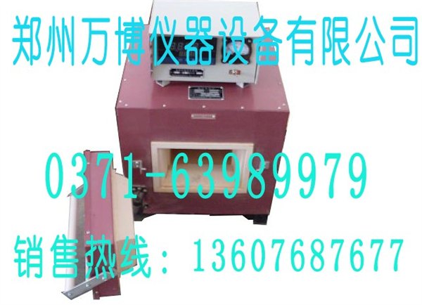哈尔滨高温电阻炉厂家，价格