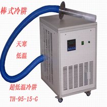 天寒零下135度真空涂覆冷阱、氟冷挡板