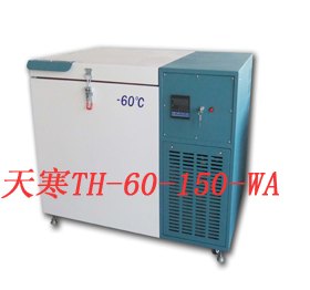 天寒负60度低温冰箱、疫苗低温保存箱