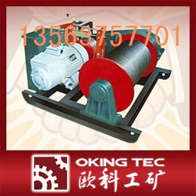 卷扬机矿用转盘生产厂家 