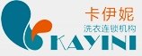 15成都干洗店加盟公司|手工干洗使用干洗溶剂的注意事项及方法