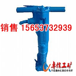 倾心打造B67C破碎机 B67C型风镐/气动破碎机详细信息