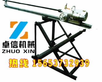 倾心打造KHYD75岩石电钻