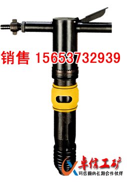 倾心打造G20风镐