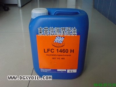艾卡鲁普（ELKALUB）LFC1460H链条油