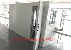 供应流水线隔音房