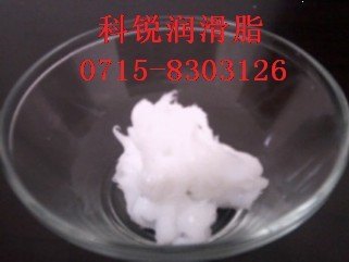7501高真空密封硅脂、汽缸润滑脂