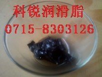 定型机高温润滑脂、高温轴承润滑脂、