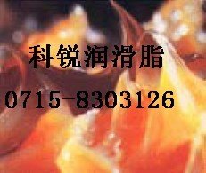 600特高温润滑脂