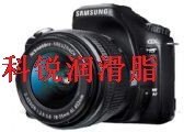 高粘度阻尼脂、精密仪器阻尼脂