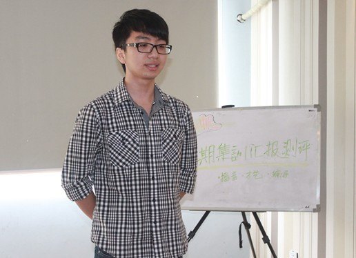 成都艺术辅导,艺术辅导