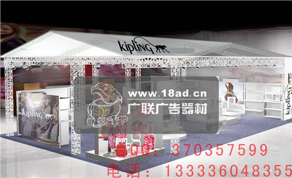 上海展会桌椅展柜租赁 上海液晶电视出租 彩旗上海绍兴音响音箱租赁 上海