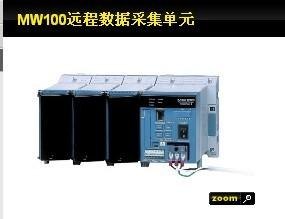 沈阳MW100远程数据采集单元产品参数-廊坊远程数据采集单元价格