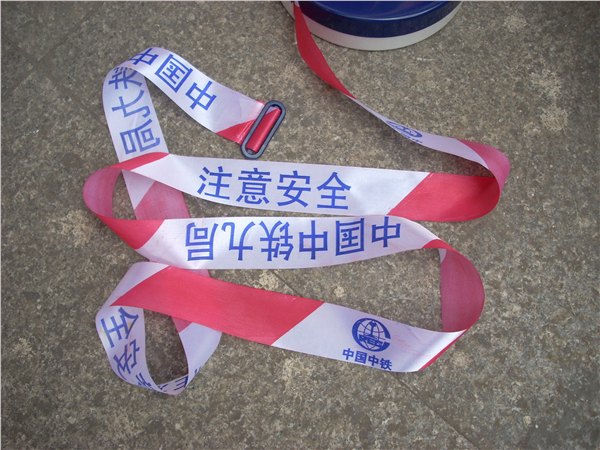 南宁一次性警示带 警示带价格 警示带生产厂 警示带经销商