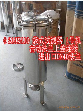 食用油滤油机 比板框式，滤芯式滤油机成本低寿命长处理量更大