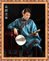 三维立体婚纱照片