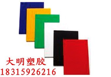 长期生产聚乙烯pc聚四氟套厂家直销质量好价位低