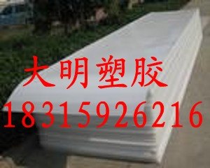 2013厂家直销聚乙烯upe耐磨板材价位低质量好