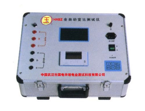 供应全自动变比组别测试仪
