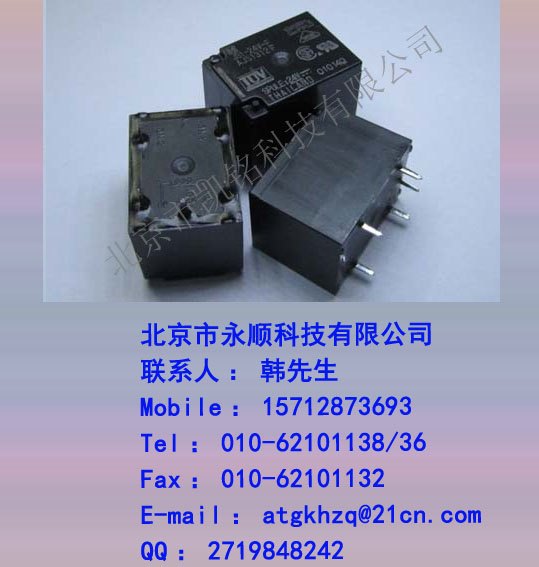 松下继电器JS1-24V-F原装进口新货