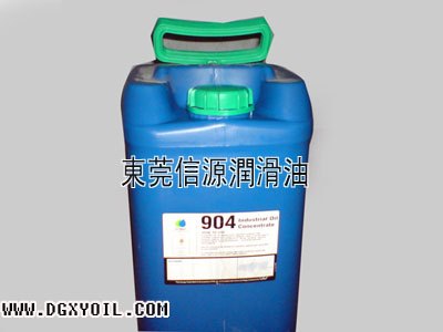OMEGA润滑油添加剂-亚米茄904 