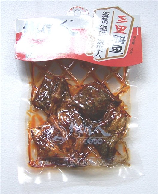 河南塑料袋印刷厂