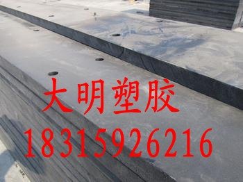 供应长春聚乙烯pe板材厂家直销质量好价位低