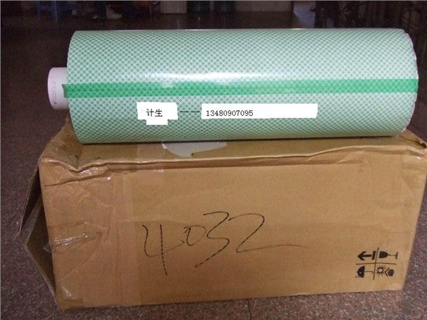 3M4032泡棉双面胶带3M4026