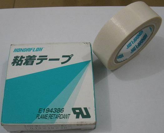 本多铁氟龙胶带HAT-F13可以定做各种宽度