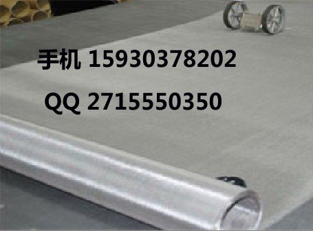 40目不锈钢网 40目不锈钢丝网 40目不锈钢筛网
