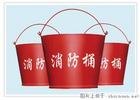 韶关消防沙桶 惠州消防桶 东莞消防桶