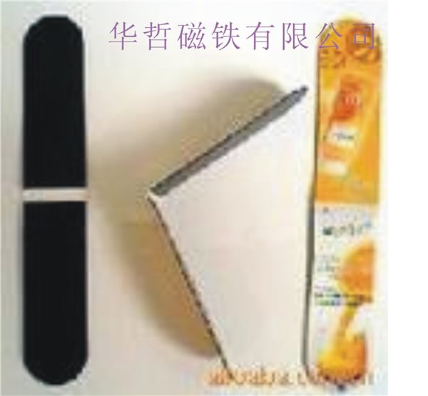 东莞磁铁厂家