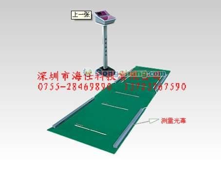供应跳远测量仪，立定跳远高精度检测仪