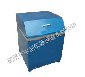 煤炭质量检测设备 煤样制样研磨机 煤炭粉碎机 煤化验制粉机 中创仪器