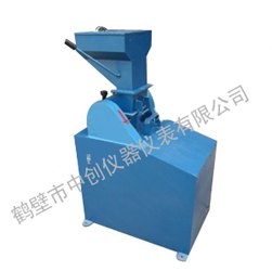煤炭指标化验仪器 煤炭质量化验设备 锤式破碎缩分机 中创仪器