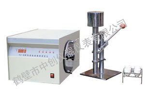 曲靖煤炭化验室检测仪器 洗煤厂煤炭指标化验设备 中创设备